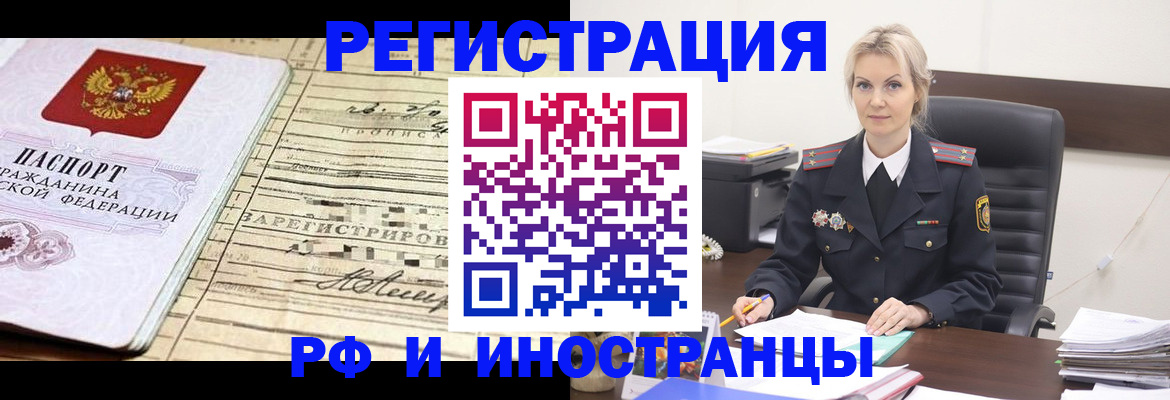 регистрация для школы в Среднеуральске